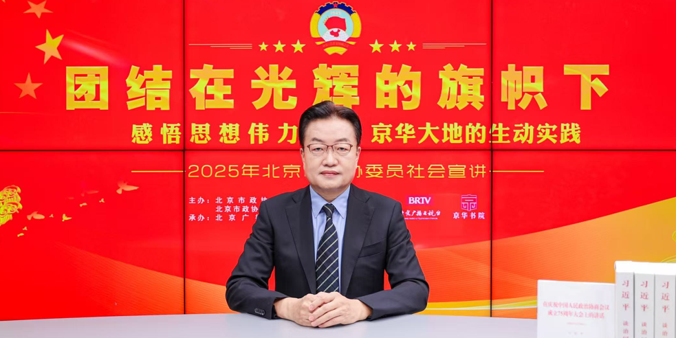 陶冶委員：以漫畫為橋 做人文交流“擺渡人”