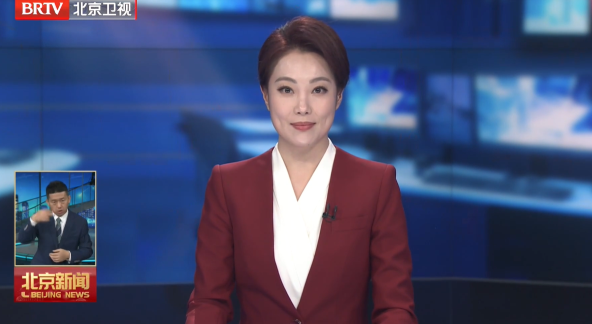 20251111｜魏小東會見約旦前首相奧馬爾