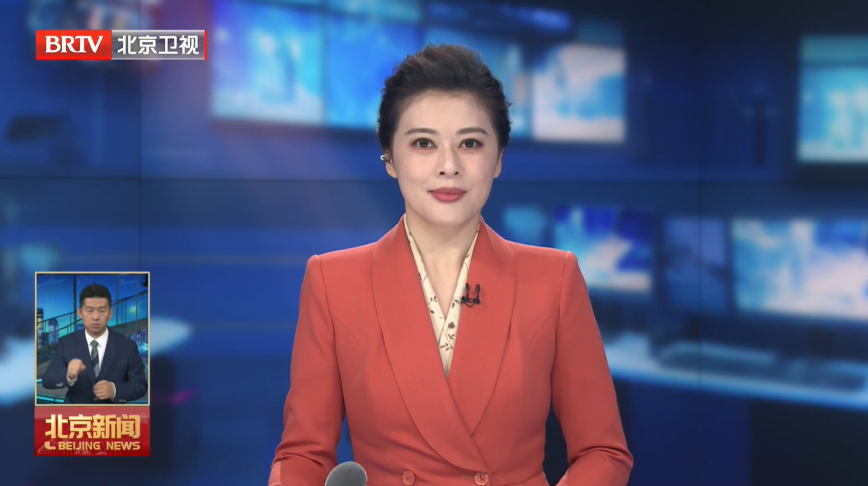 20251119｜市政協黨組召開擴大會議 學習貫徹市委十三屆七次全會精神