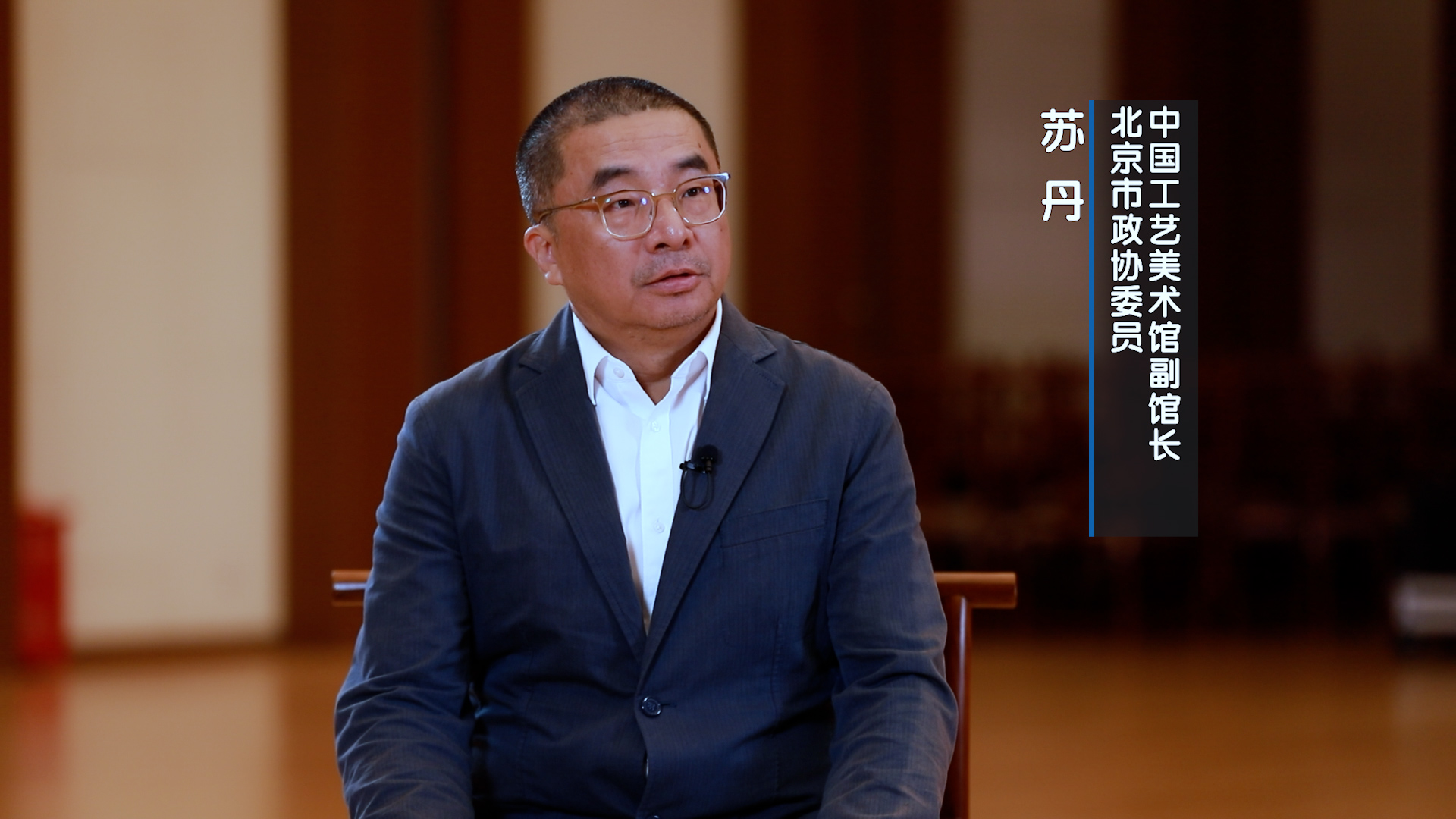 20251121｜蘇丹:文物“活”起來 博物館“熱”起來